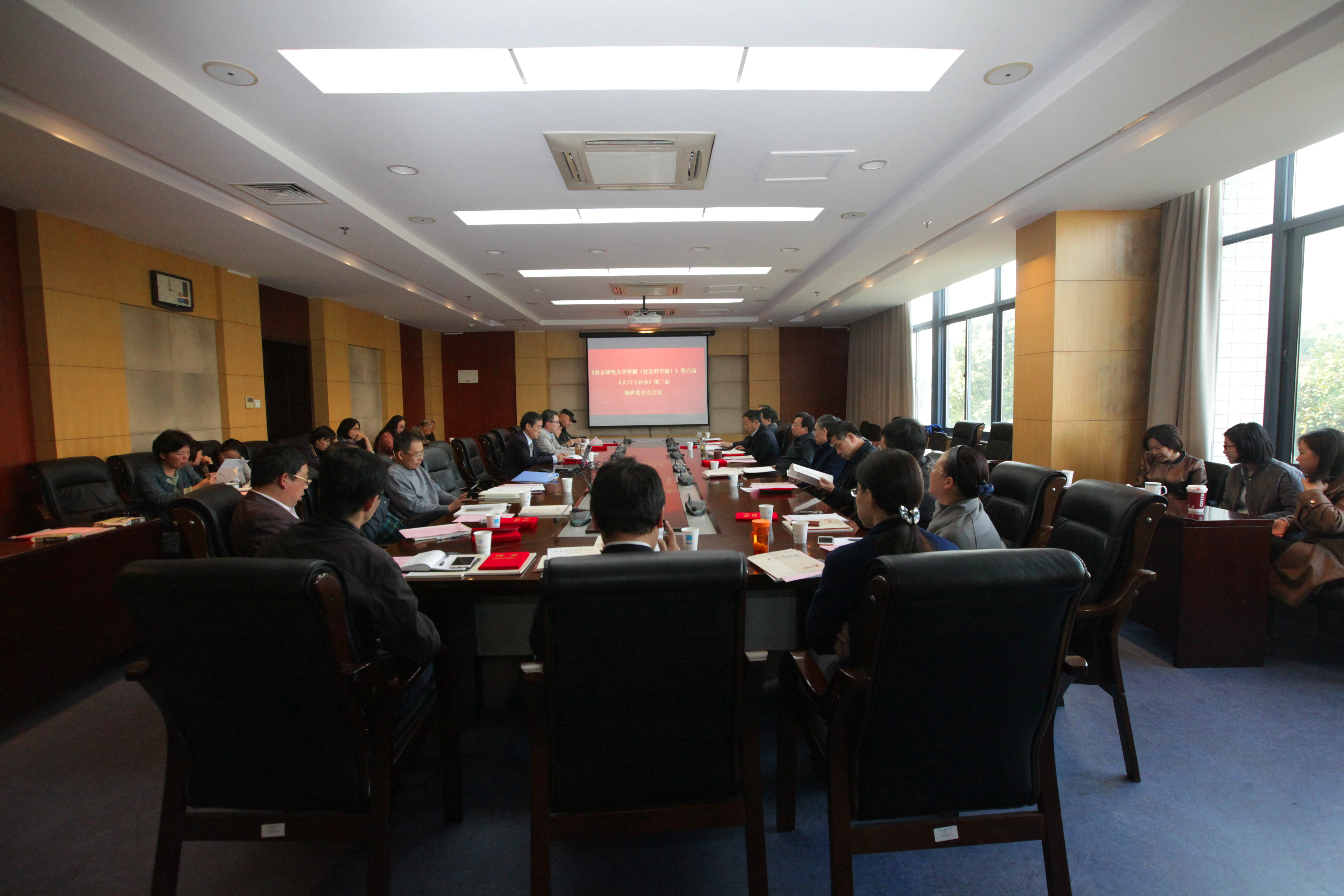 南京邮电 人口学院_南邮与南京人口学院合并办学 组建新的南京邮电大学(2)