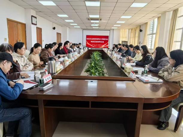 83beb764398c117a9f614df1ac93e2d4