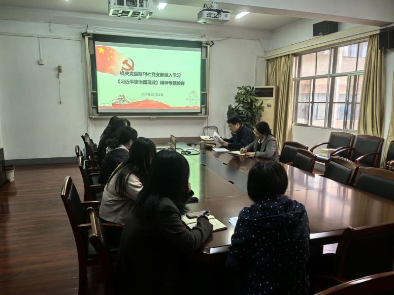 af7f9d663f4d3bbf81d2713d65bc3e1e