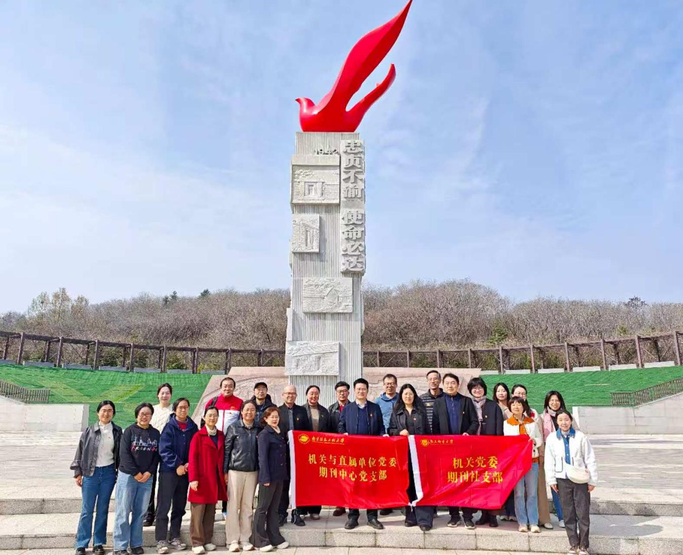 d4a073fd2a21a09cd919ac8faeb6a740