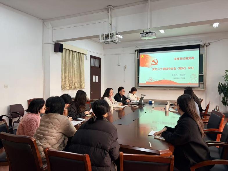 微信图片_20251208152545_223_3